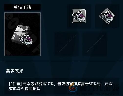 飞跃虹镜茅莹心彩选择推荐(图5) 飞跃虹镜茅莹心彩选择推荐(图5)