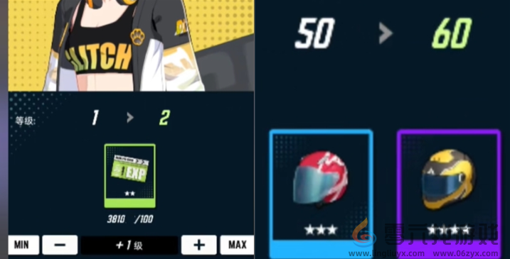 飞跃虹镜速升战力技巧分享(图2)