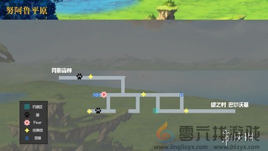 另一个伊甸超越时空的猫攻略大全(图2) 另一个伊甸超越时空的猫攻略大全(图2)