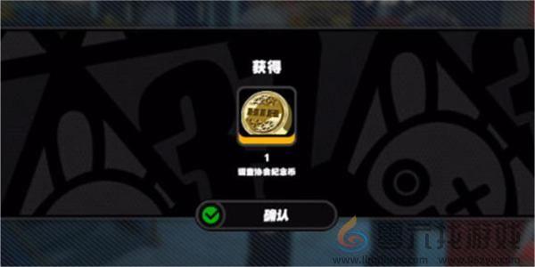 《绝区零》老李的纪念币获取方法(图5) 《绝区零》老李的纪念币获取方法(图5)