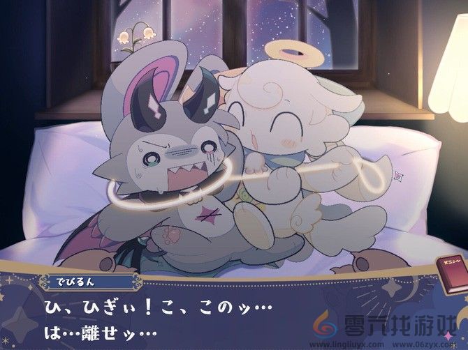 《恶魔连接》Steam页面上线 魔法世界冒险(图5)