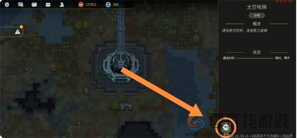 《秩序：新曙光》萌新玩法攻略(图7)