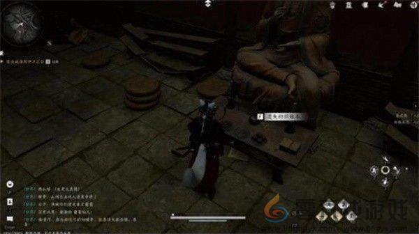 燕云十六声第三次佛光任务在哪接取(图3)