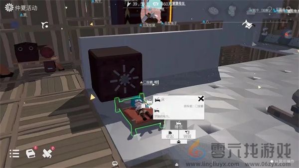 《从零开始：梦境》新手前期探索指南(图3)