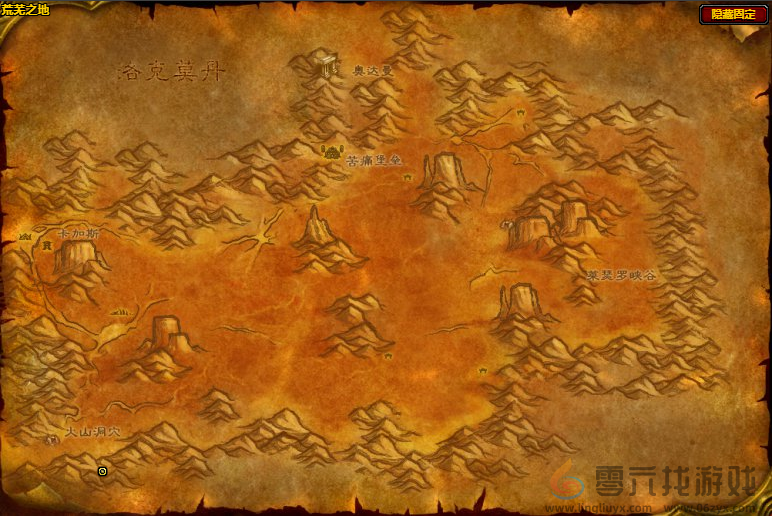 魔兽世界wlk黑铁矿分布最多矿点地图位置介绍(图3) 魔兽世界wlk黑铁矿分布最多矿点地图位置介绍(图3)