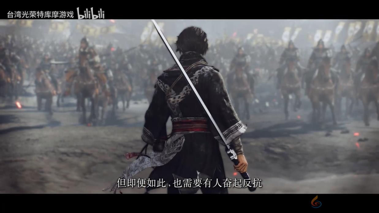 《真三国无双：起源》中文配音预告 2025年发售(图1)