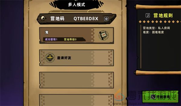 失落城堡2创建房间方法(图3) 失落城堡2创建房间方法(图3)