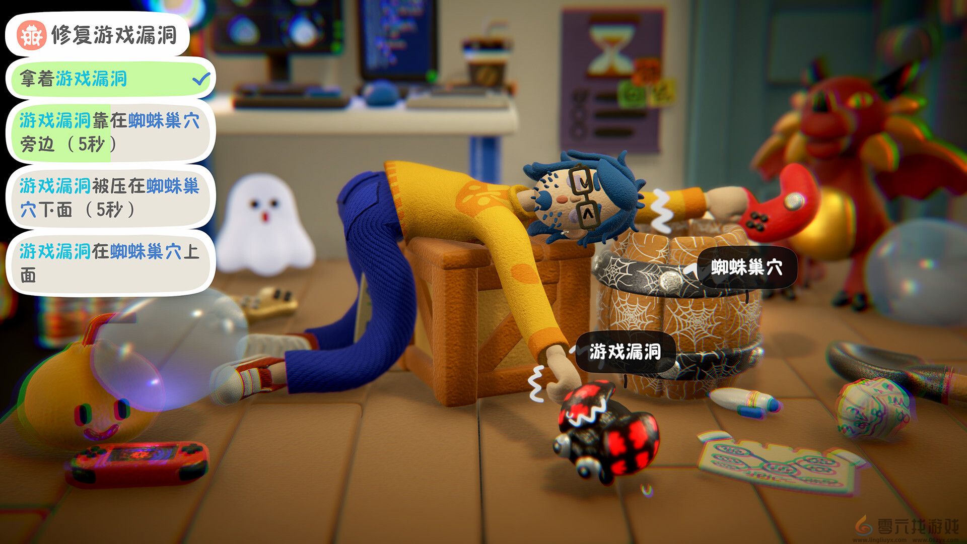 累趴侠发售日期一览(图5) 累趴侠发售日期一览(图5)