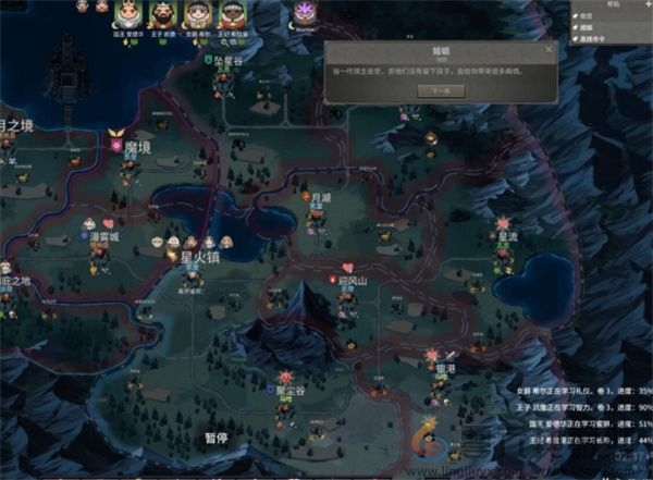 诺兰德硬核模式通关思路及攻略分享(图3) 诺兰德硬核模式通关思路及攻略分享(图3)