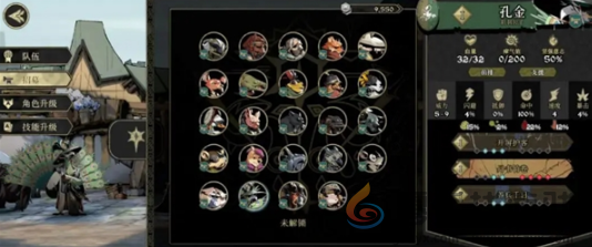 安尼姆的无尽旅途角色徽章怎么获得(图3) 安尼姆的无尽旅途角色徽章怎么获得(图3)