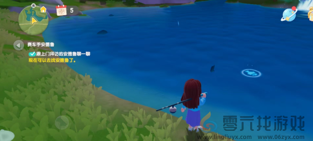 心动小镇雨天可以干什么(图4) 心动小镇雨天可以干什么(图4)