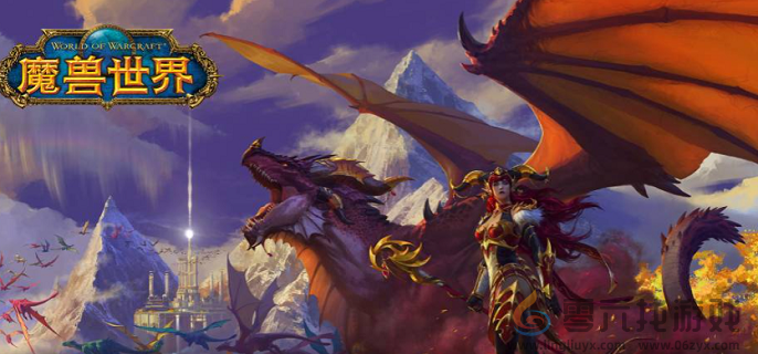 魔兽世界正式服洪荒狩猎玩法介绍(图1)