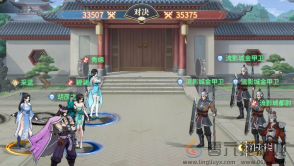 江湖如梦攻略大全(图6) 江湖如梦攻略大全(图6)