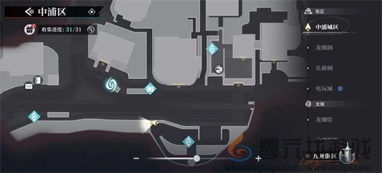 归龙潮中浦市区瞳术宝箱位置一览(图9) 归龙潮中浦市区瞳术宝箱位置一览(图9)