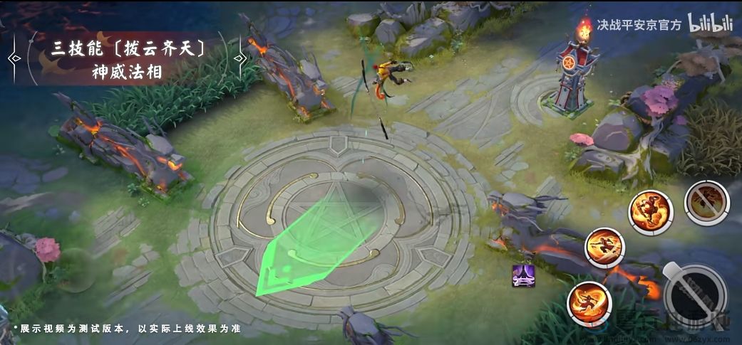 决战平安京悟空全新史诗皮肤武道无双获取方法(图10) 决战平安京悟空全新史诗皮肤武道无双获取方法(图10)