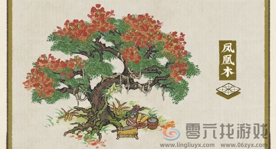 江南百景图千载铸剑志怎么玩(图4) 江南百景图千载铸剑志怎么玩(图4)