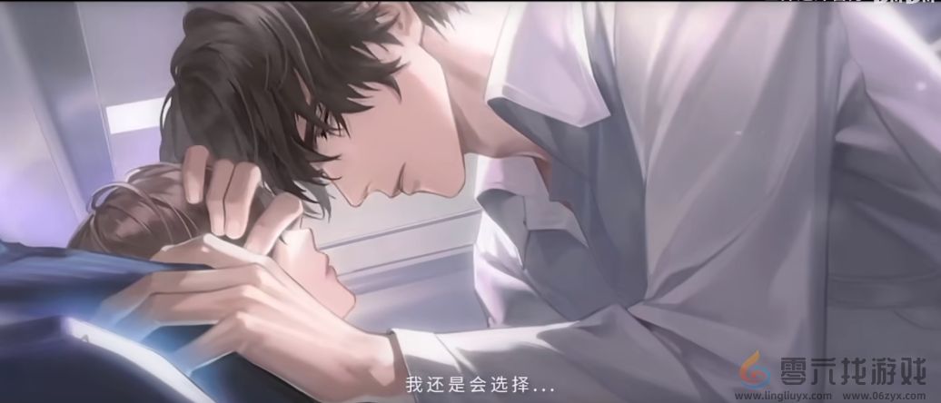 世界之外银河寂灭处上线时间介绍(图6) 世界之外银河寂灭处上线时间介绍(图6)