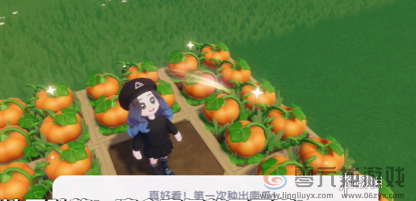 心动小镇潮流季奇灵夜攻略大全(图12) 心动小镇潮流季奇灵夜攻略大全(图12)