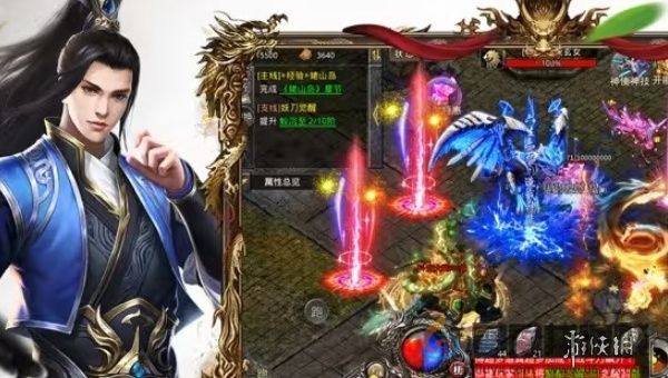 神将屠龙职业选哪个(图2) 神将屠龙职业选哪个(图2)