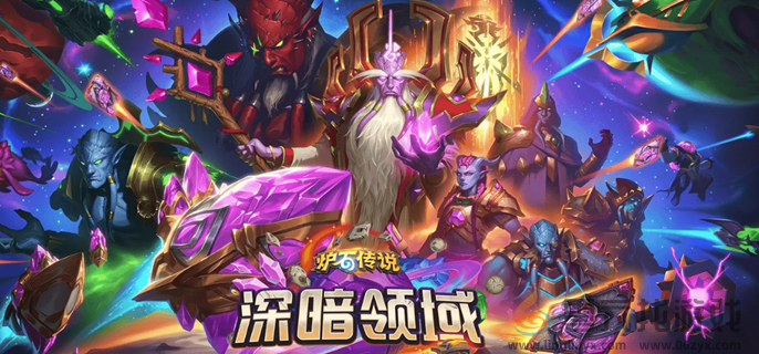 炉石传说乘务员系列卡牌介绍