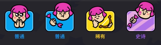 爆裂小队弓箭手技能是什么(图5)