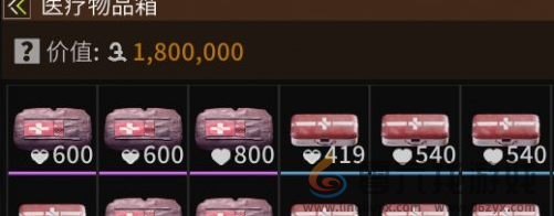 萤火突击医药公司轻装玩家玩法攻略(图6) 萤火突击医药公司轻装玩家玩法攻略(图6)