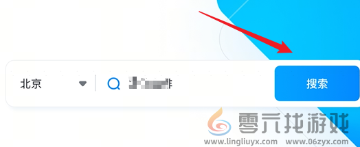 抖音来客网页版入口在哪(图2) 抖音来客网页版入口在哪(图2)