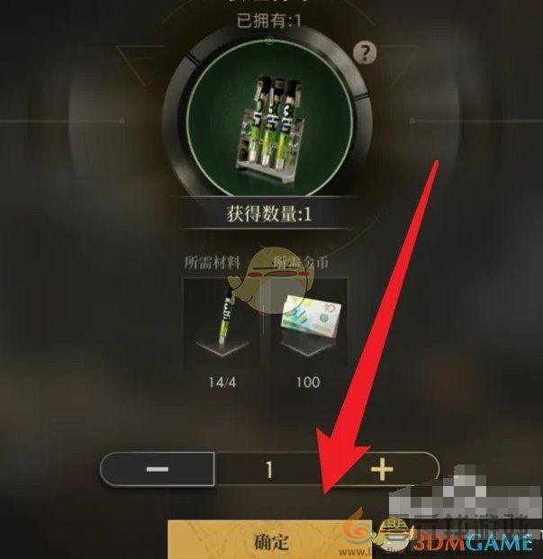 异象回声联组样本合成方法(图4) 异象回声联组样本合成方法(图4)