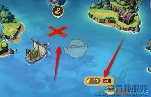 航海王壮志雄心海域藏宝图挖宝方法(图4) 航海王壮志雄心海域藏宝图挖宝方法(图4)