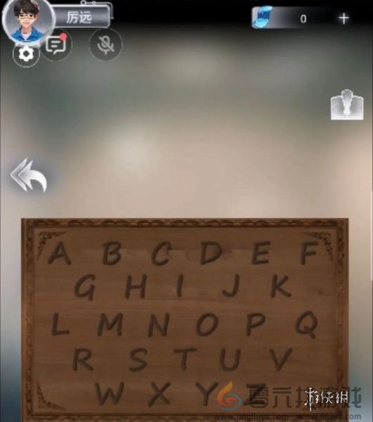 谜境信号第一章男主视角怎么过(图2) 谜境信号第一章男主视角怎么过(图2)