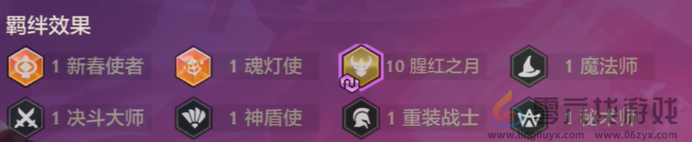 金铲铲之战恭喜发财锤石专属技能是什么(图3) 金铲铲之战恭喜发财锤石专属技能是什么(图3)