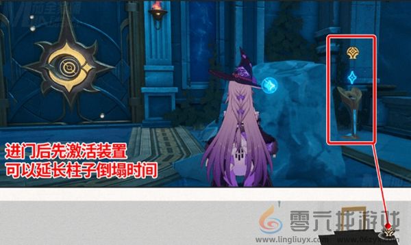 崩坏星穹铁道命运重渊宝箱在哪(图6) 崩坏星穹铁道命运重渊宝箱在哪(图6)