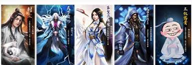 想不想修真道圣宗仙界遗址信物获取方法(图3) 想不想修真道圣宗仙界遗址信物获取方法(图3)