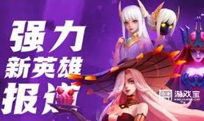 上古王冠龙之血裔挑战方法(图2) 上古王冠龙之血裔挑战方法(图2)