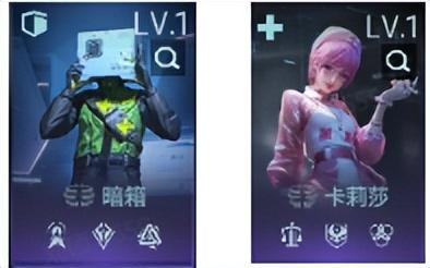 镭明闪击沙鹰初级过渡阵容攻略(图3)