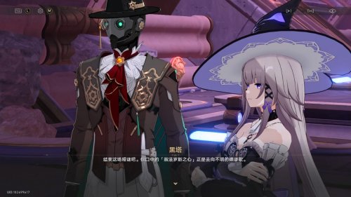 开拓的终点居然是毁灭？星铁3.7剧情还藏着哪些重磅信息？(图7)