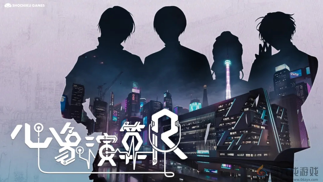 全新女性向游戏“心象演算℞”，计划启动！(图1)