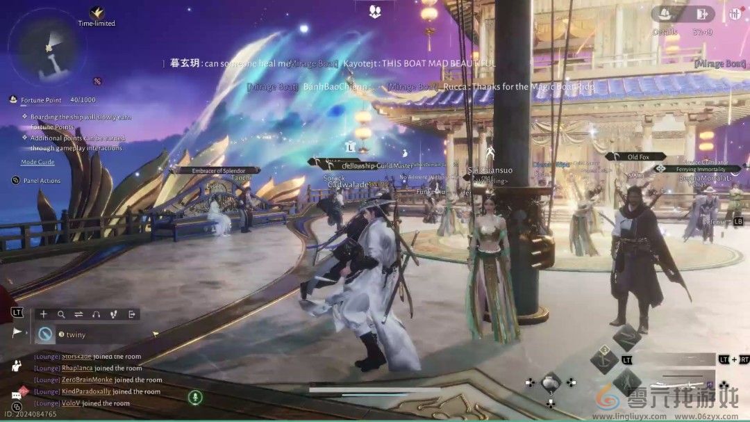 《燕云十六声》最贵“坐骑”曝光 高达7万美元(图1)